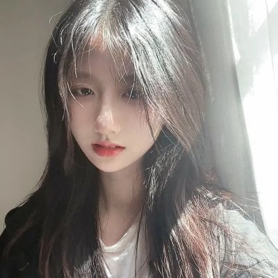 外伤